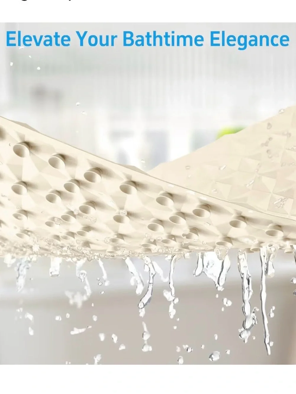 Textured Non-Slip Bath Mat in Cream